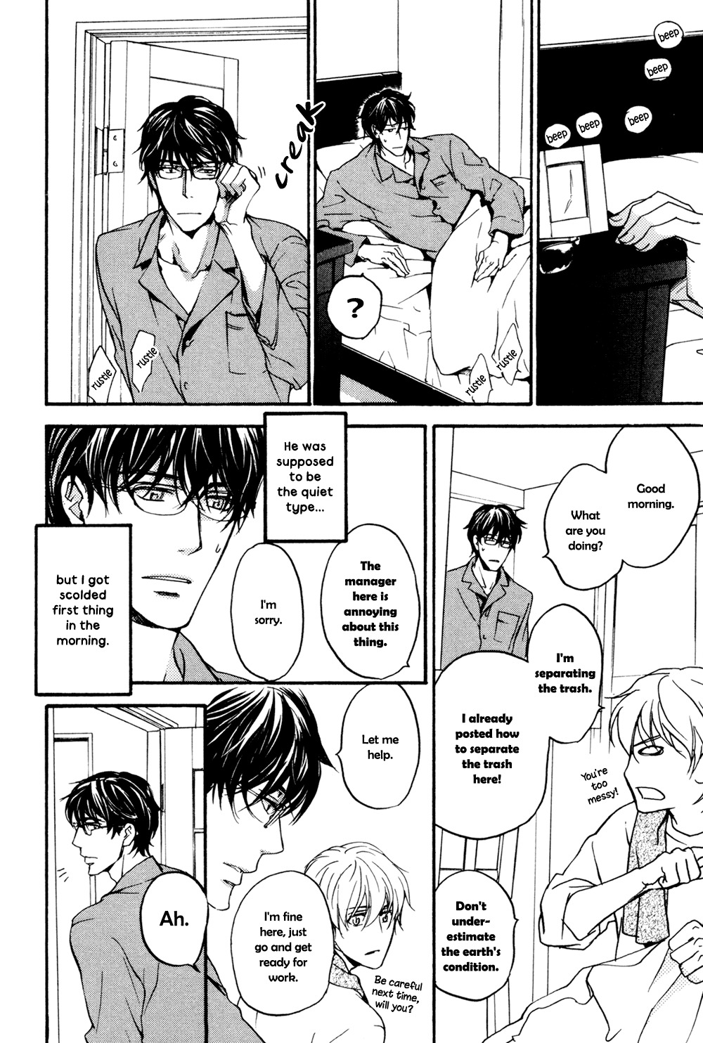 Soko ni Suwaru na Chapter 1 page 13 - Chapter 1