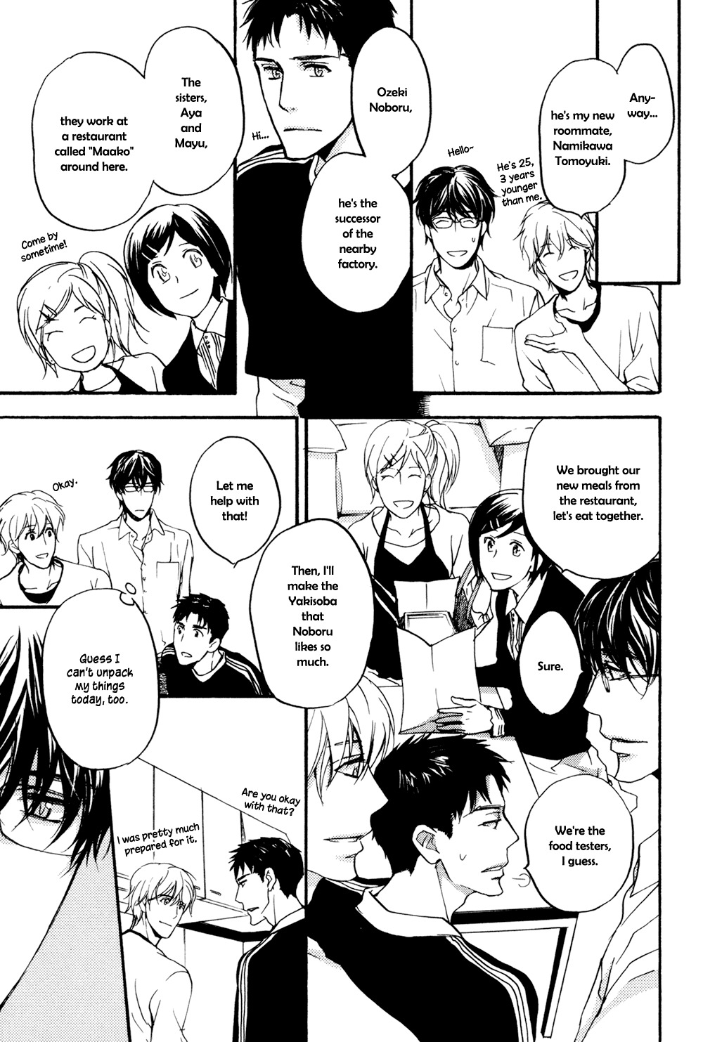 Soko ni Suwaru na Chapter 1 page 18 - Chapter 1