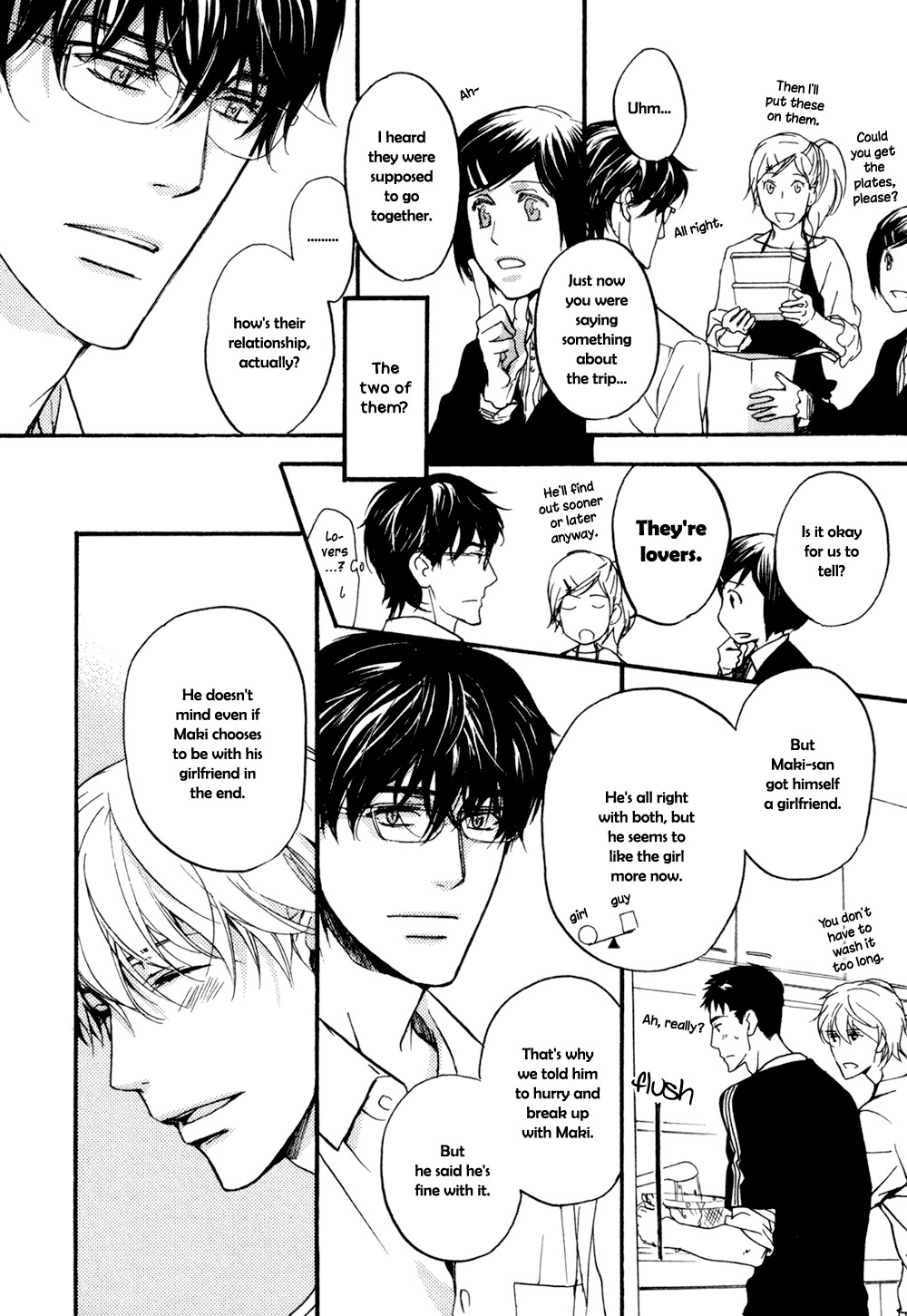 Soko ni Suwaru na Chapter 1 page 19 - Chapter 1