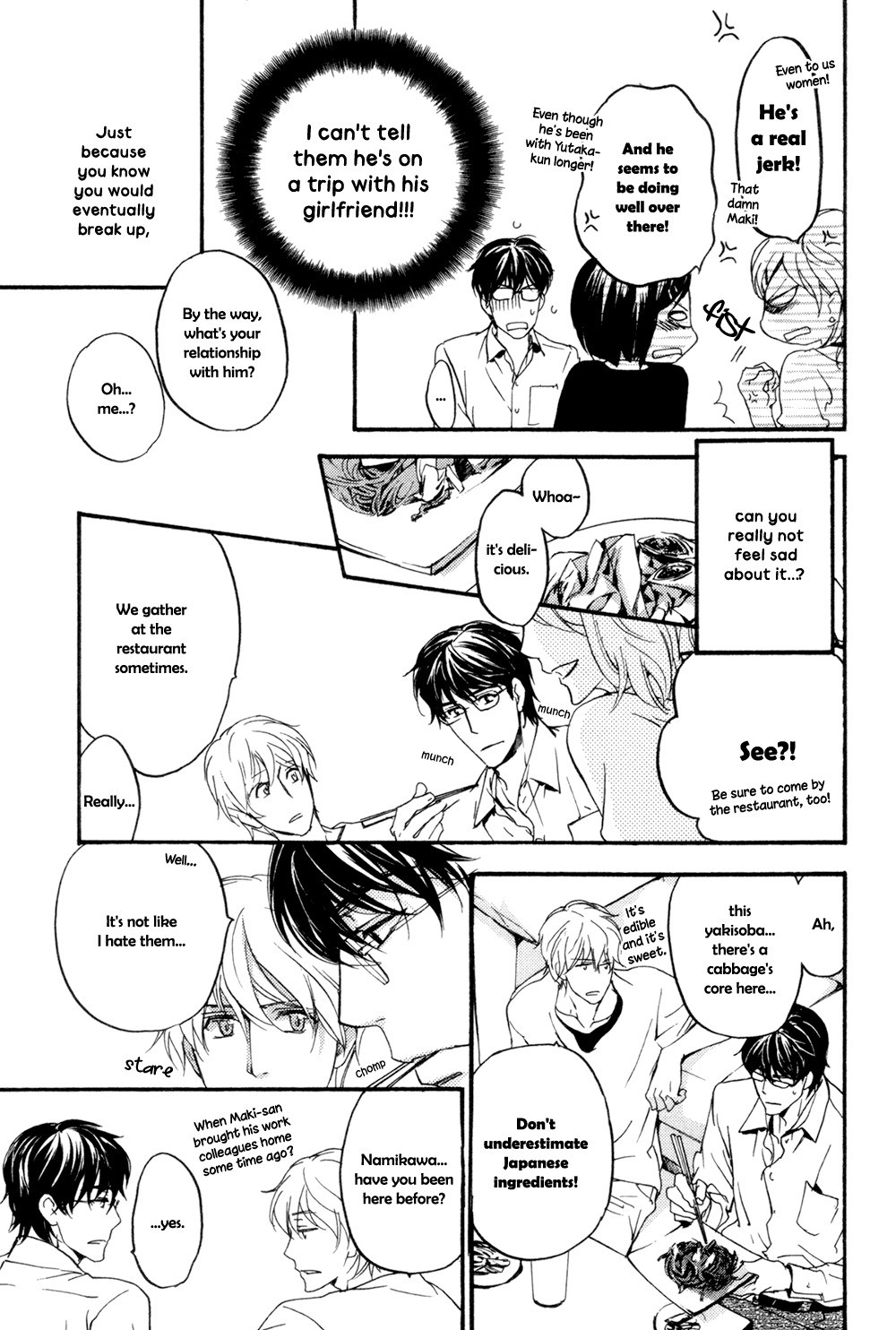 Soko ni Suwaru na Chapter 1 page 20 - Chapter 1