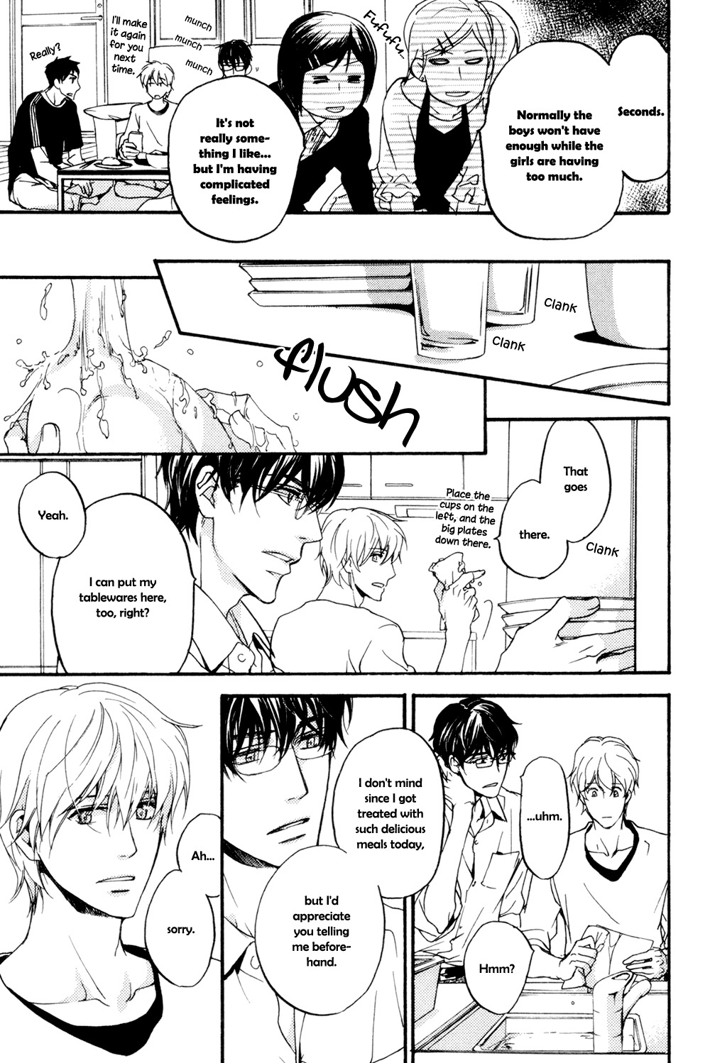 Soko ni Suwaru na Chapter 1 page 22 - Chapter 1