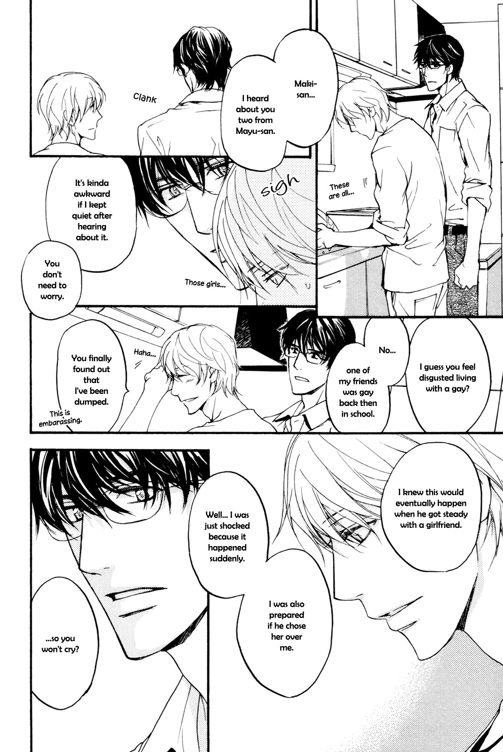 Soko ni Suwaru na Chapter 1 page 23 - Chapter 1