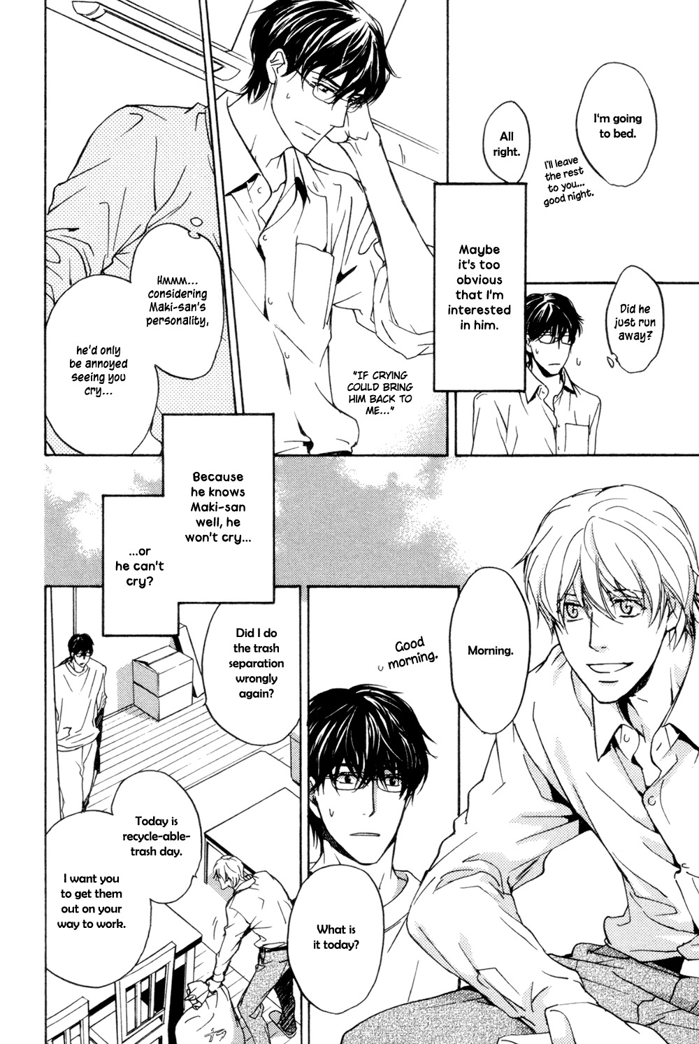 Soko ni Suwaru na Chapter 1 page 25 - Chapter 1