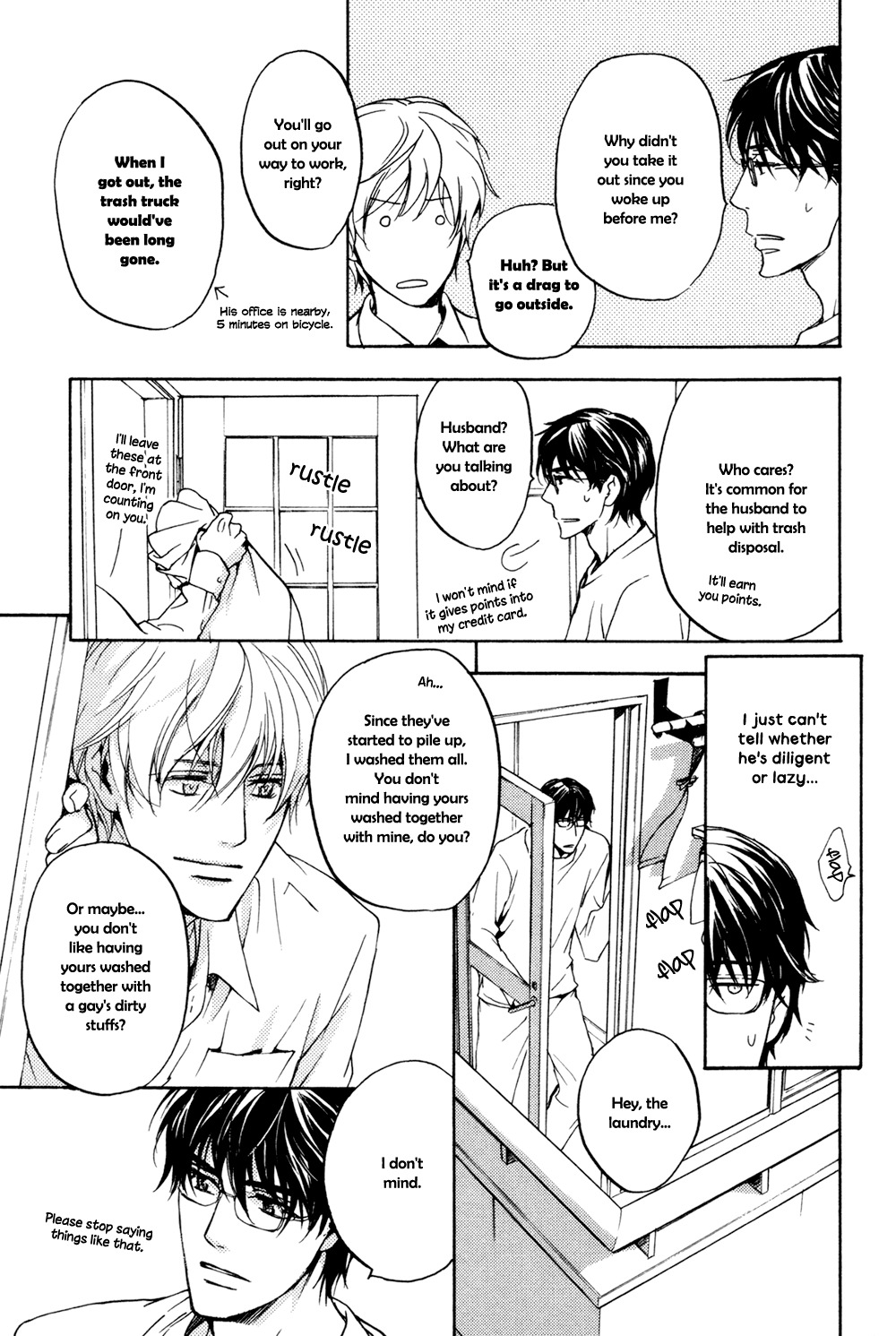 Soko ni Suwaru na Chapter 1 page 26 - Chapter 1
