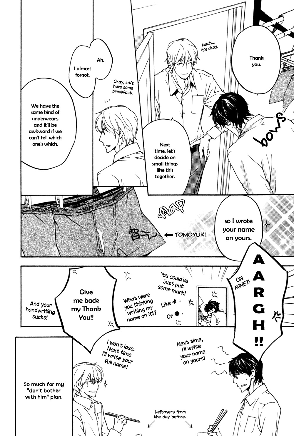 Soko ni Suwaru na Chapter 1 page 27 - Chapter 1