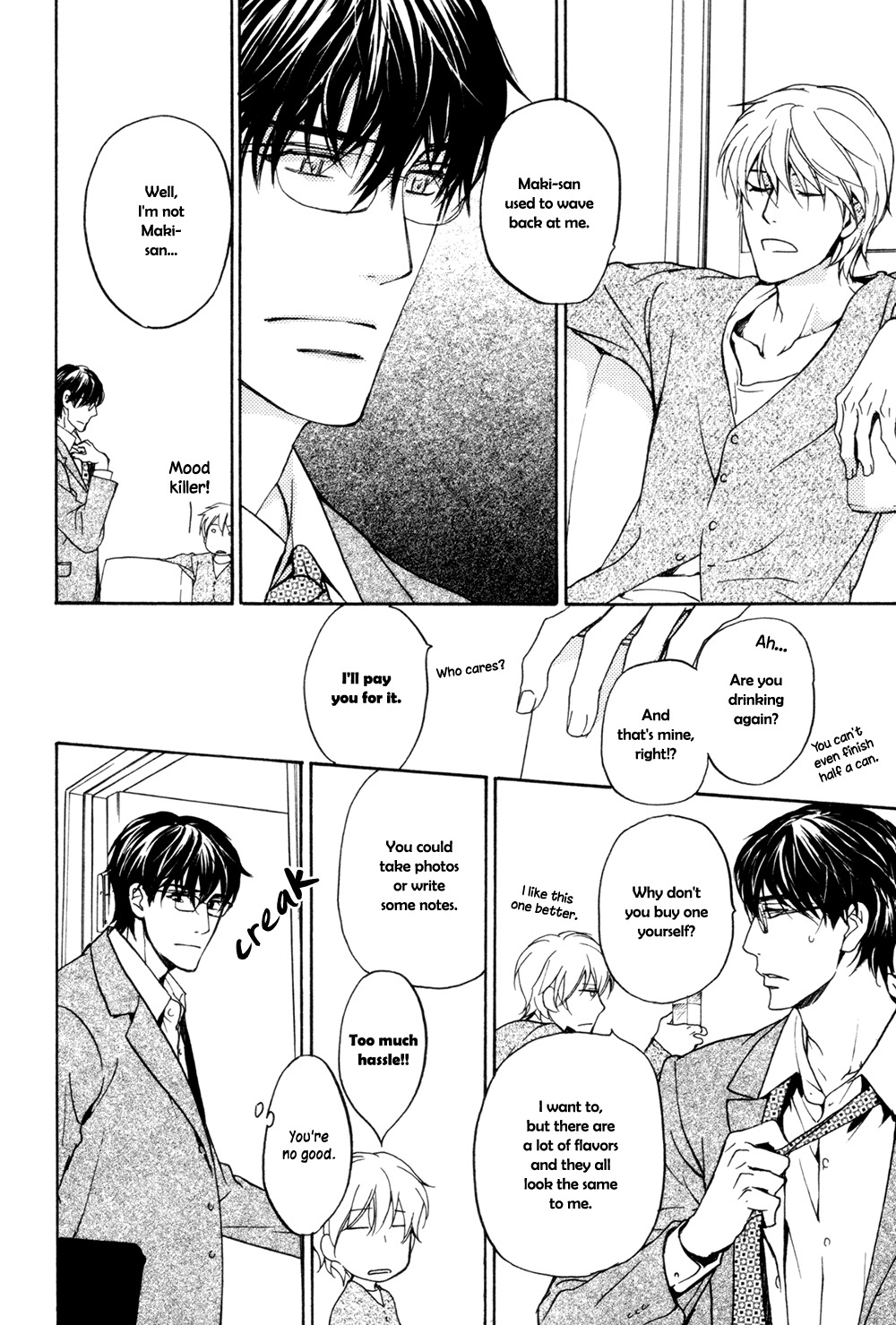 Soko ni Suwaru na Chapter 1 page 31 - Chapter 1
