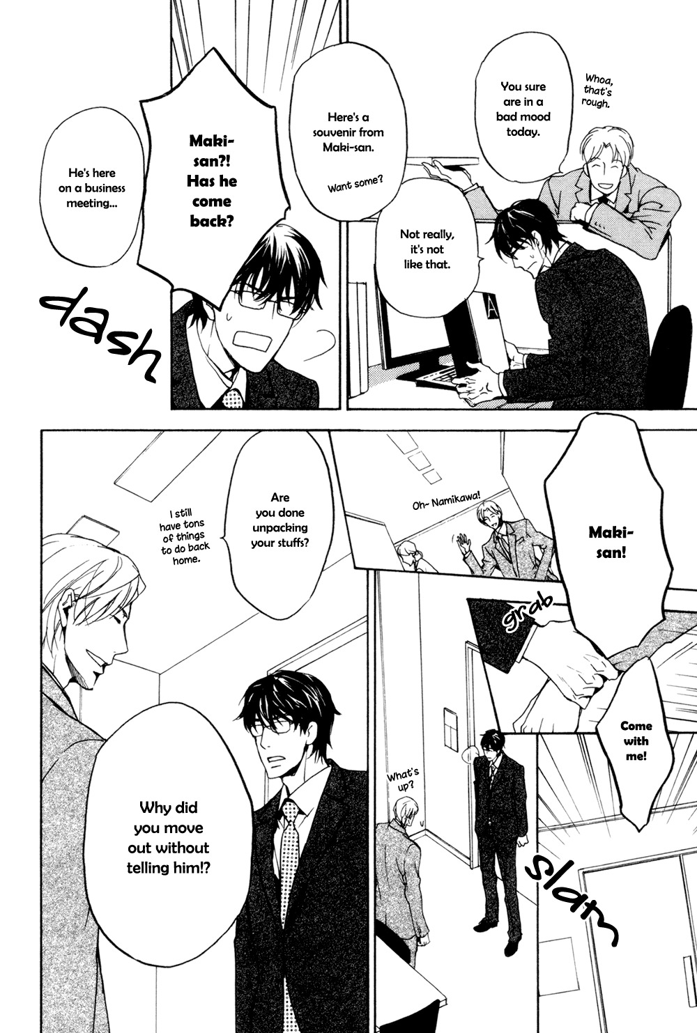 Soko ni Suwaru na Chapter 1 page 33 - Chapter 1