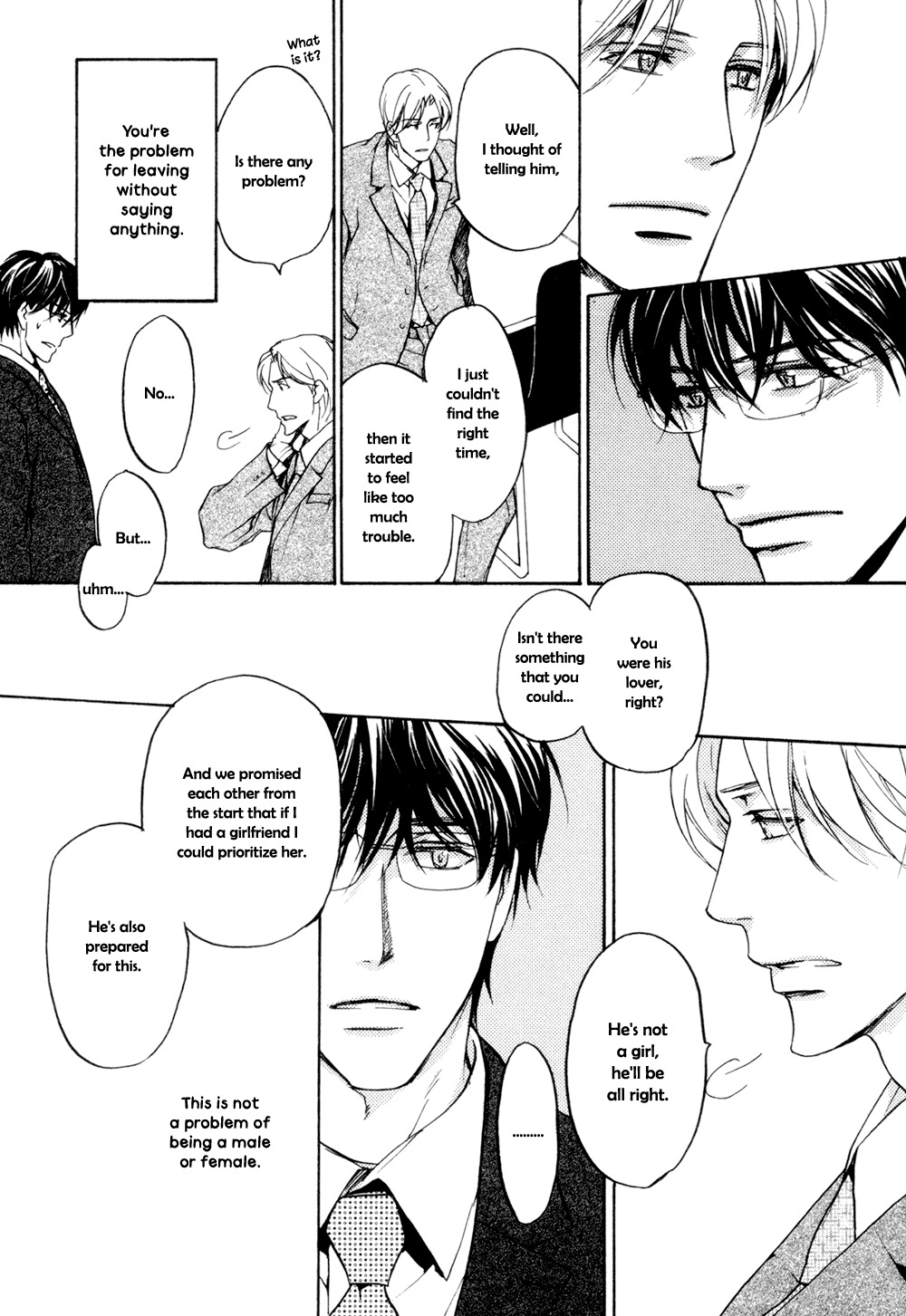Soko ni Suwaru na Chapter 1 page 34 - Chapter 1