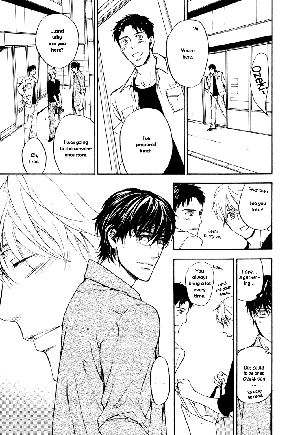 Soko ni Suwaru na Chapter 1 page 40 - Chapter 1
