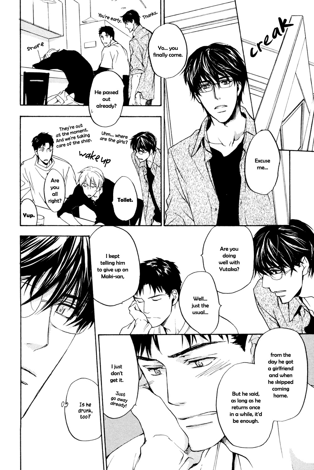 Soko ni Suwaru na Chapter 1 page 41 - Chapter 1