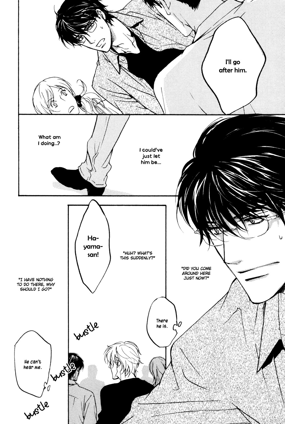 Soko ni Suwaru na Chapter 1 page 43 - Chapter 1