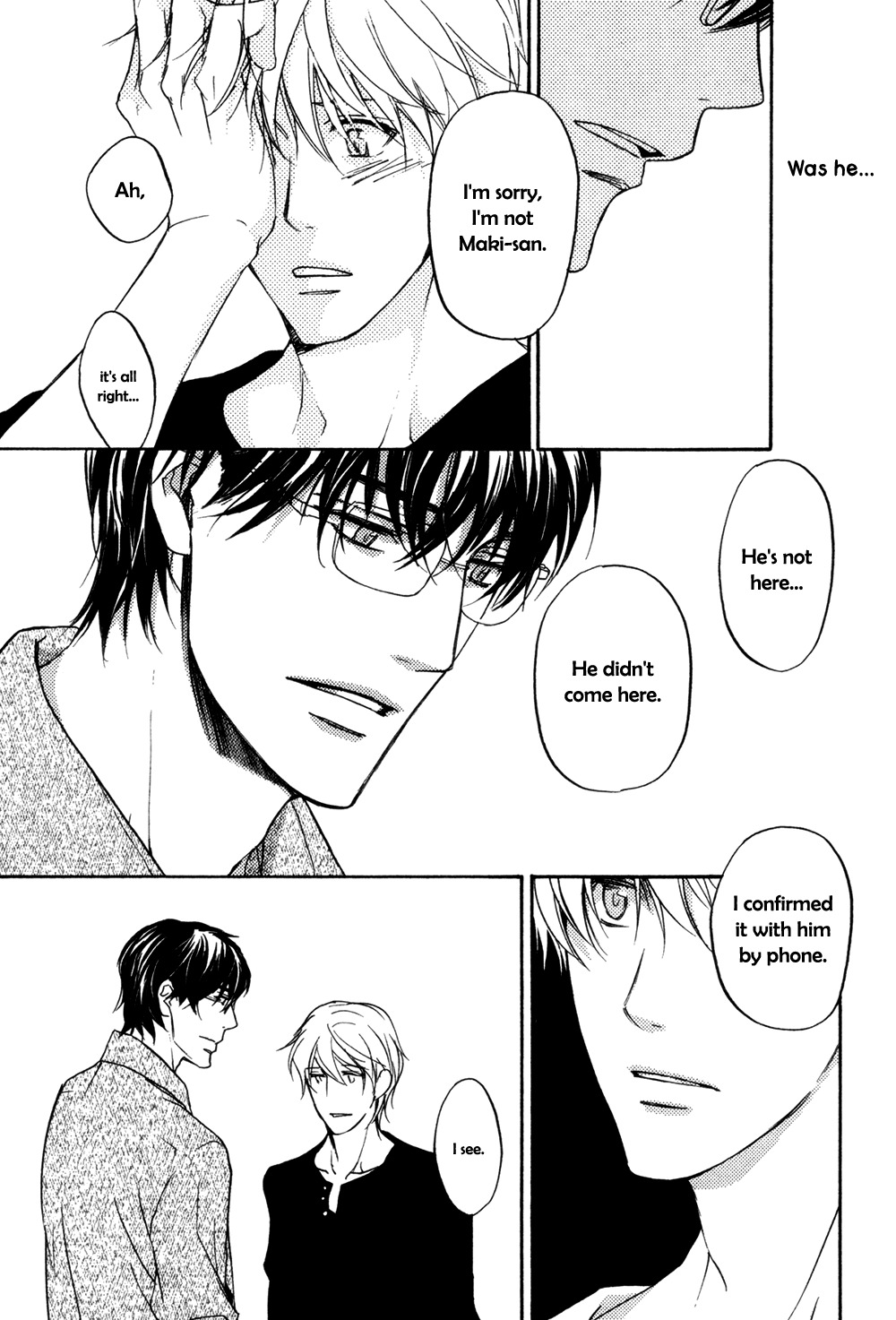 Soko ni Suwaru na Chapter 1 page 46 - Chapter 1