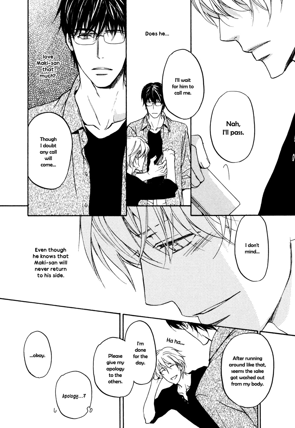 Soko ni Suwaru na Chapter 1 page 48 - Chapter 1
