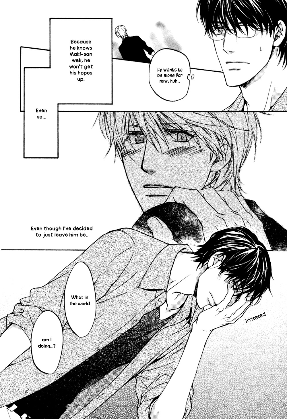 Soko ni Suwaru na Chapter 1 page 49 - Chapter 1