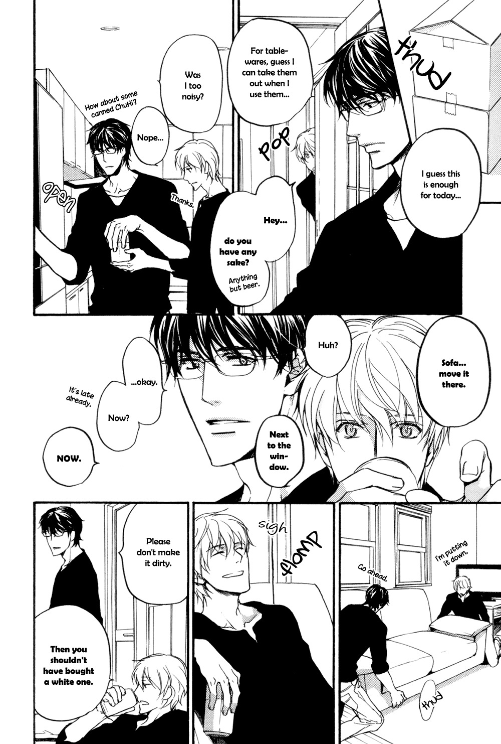 Soko ni Suwaru na Chapter 1 page 9 - Chapter 1
