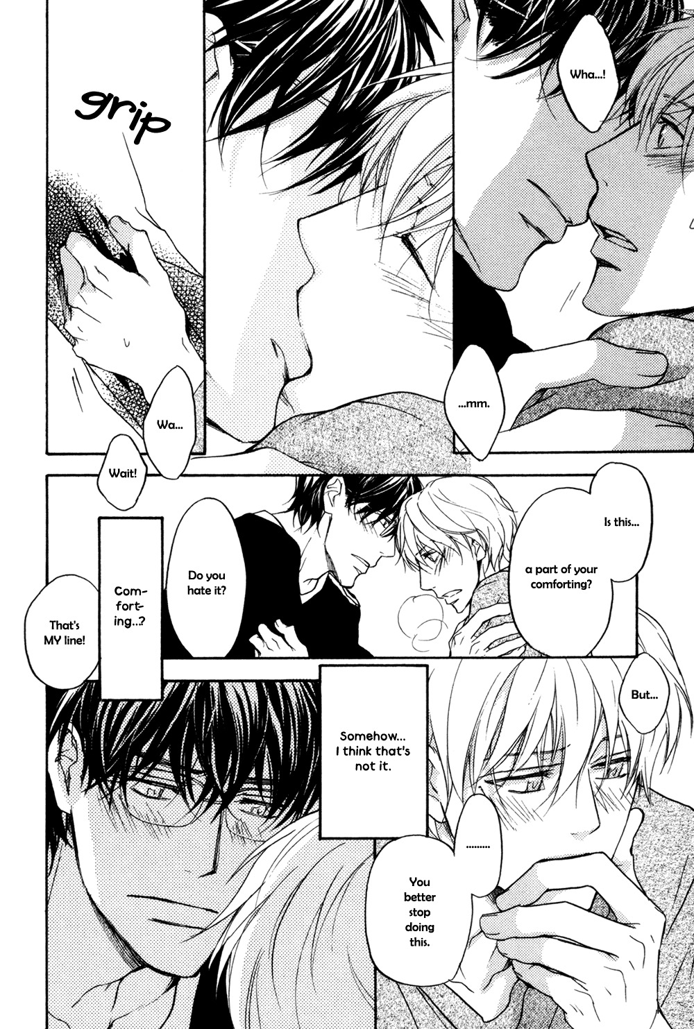 Soko ni Suwaru na Chapter 2 page 21 - Chapter 2