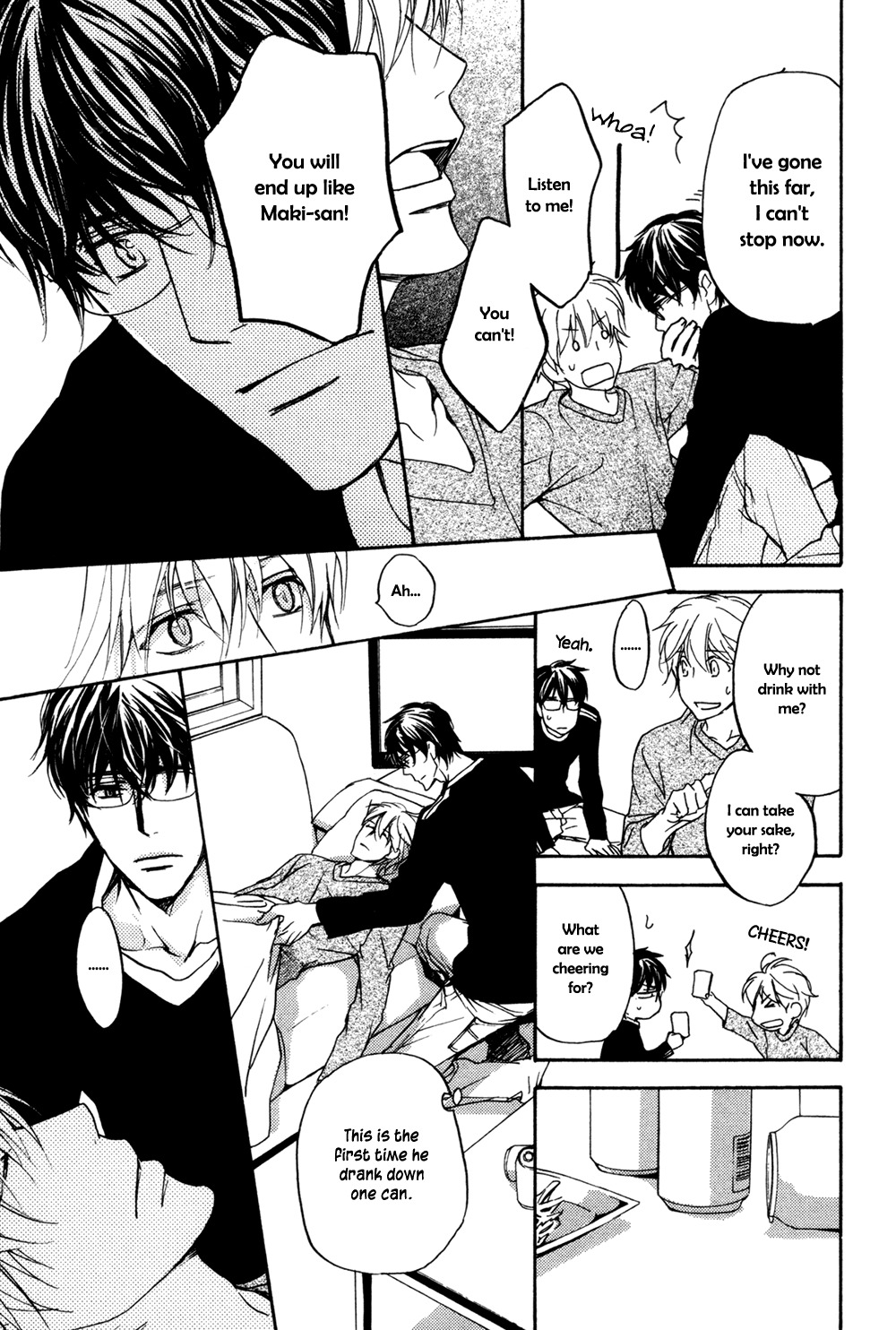 Soko ni Suwaru na Chapter 2 page 22 - Chapter 2