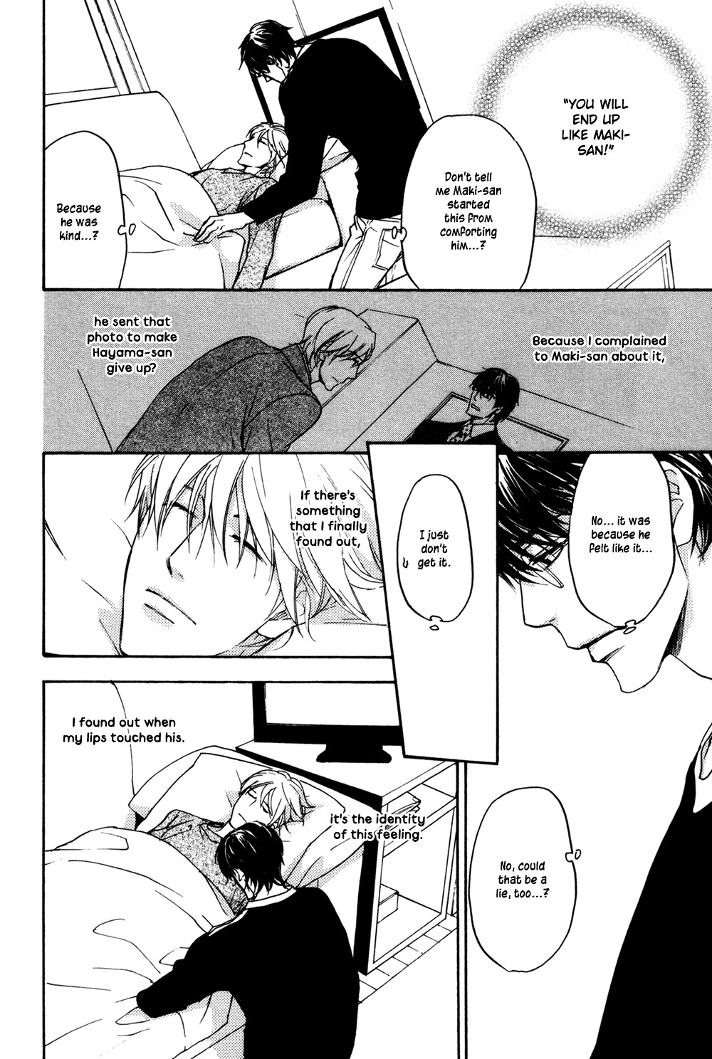 Soko ni Suwaru na Chapter 2 page 23 - Chapter 2