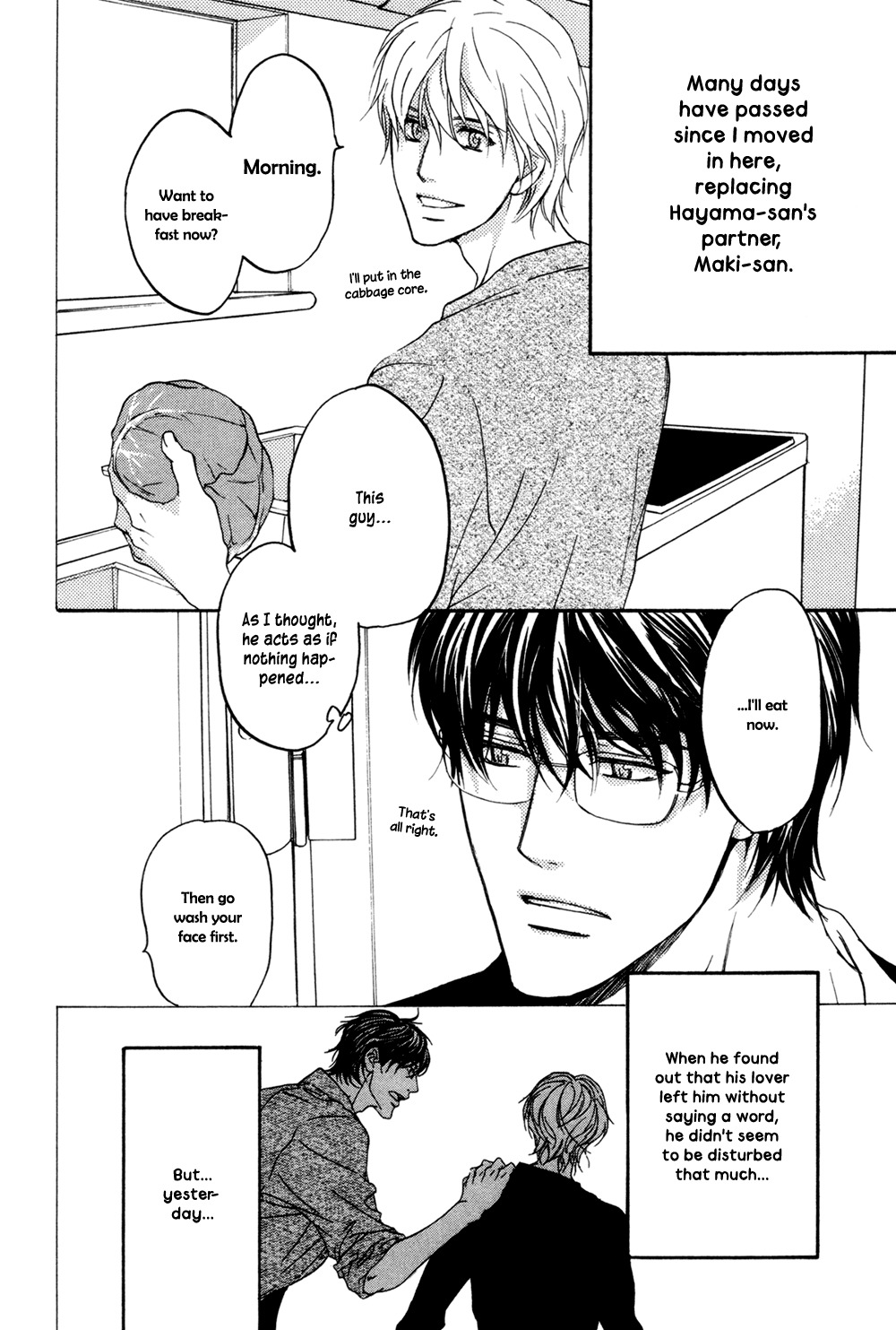 Soko ni Suwaru na Chapter 2 page 3 - Chapter 2