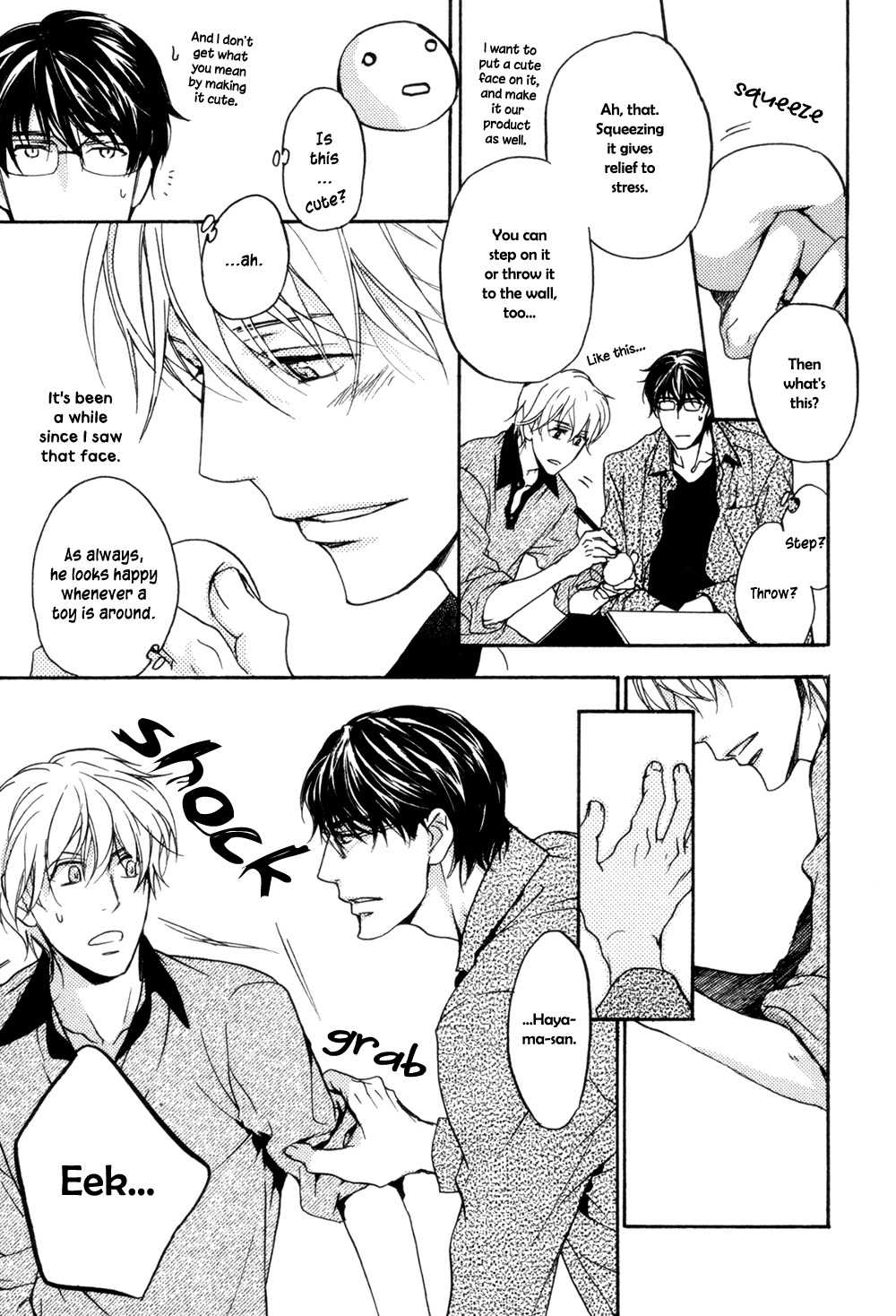 Soko ni Suwaru na Chapter 2 page 30 - Chapter 2