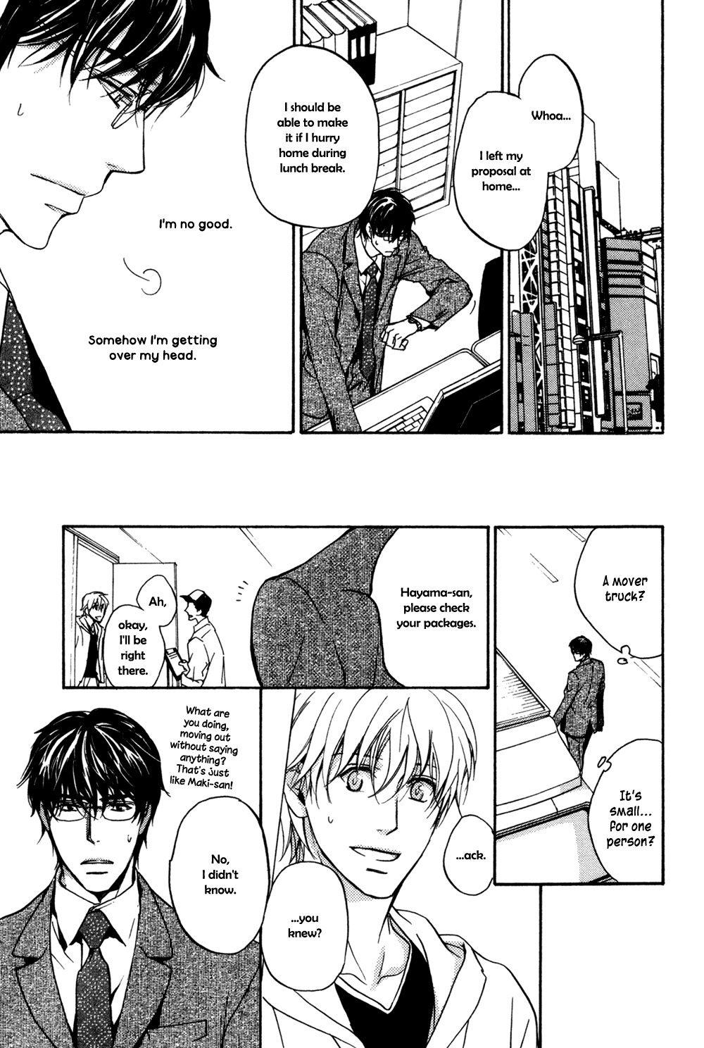 Soko ni Suwaru na Chapter 2 page 32 - Chapter 2