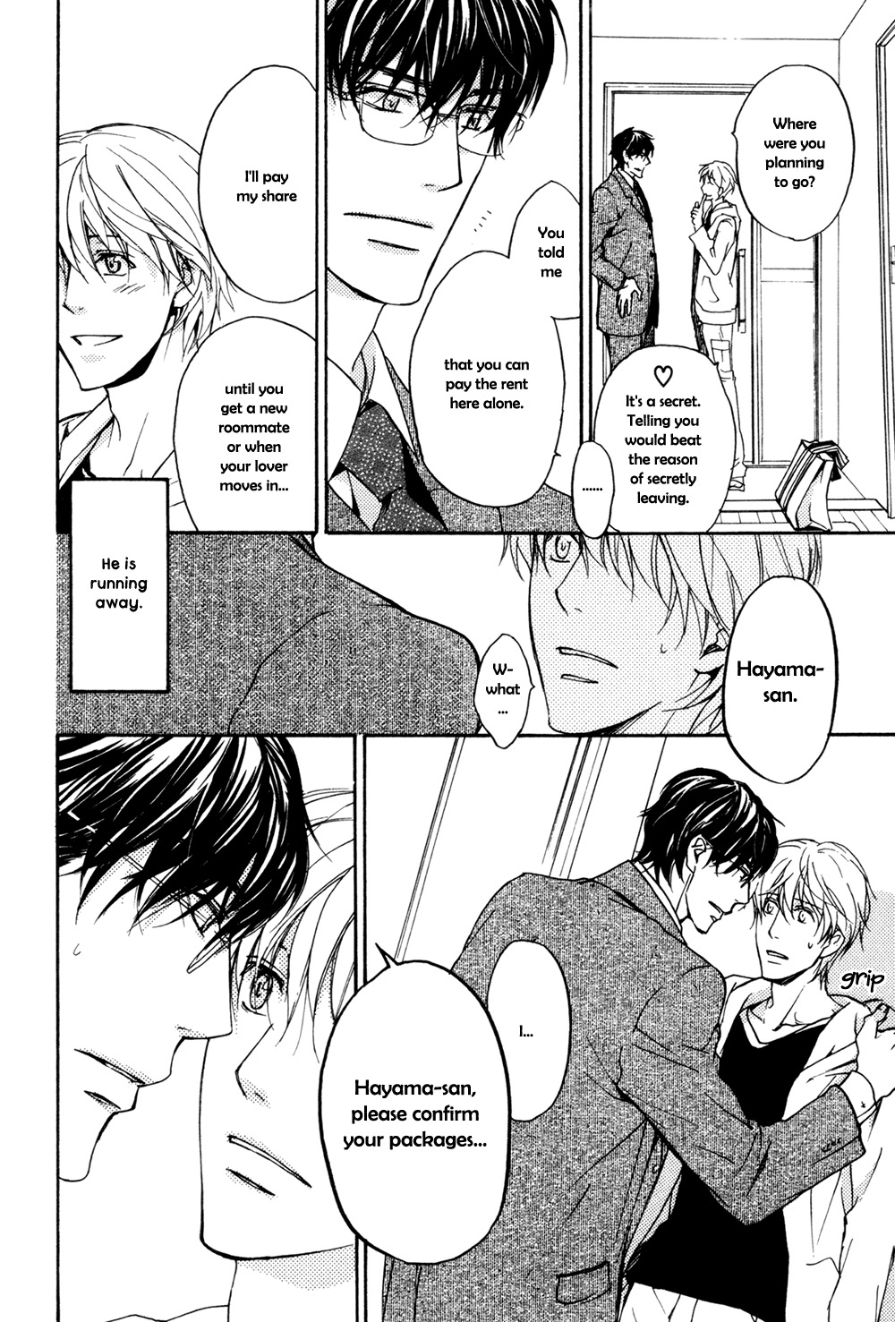 Soko ni Suwaru na Chapter 2 page 33 - Chapter 2