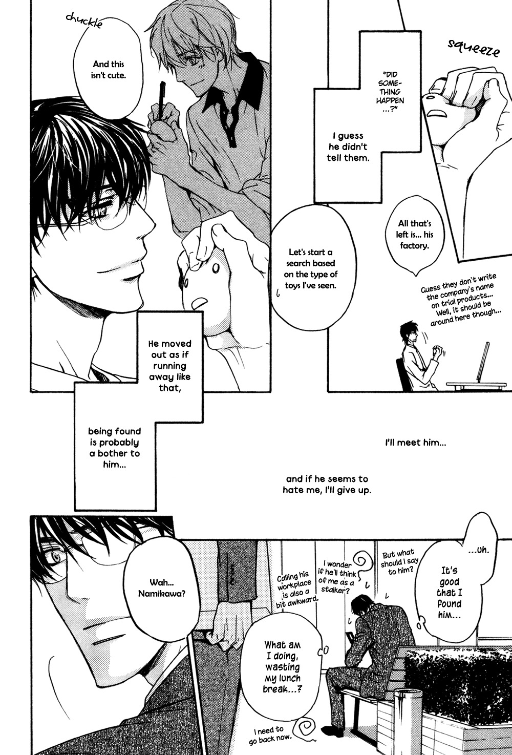 Soko ni Suwaru na Chapter 2 page 39 - Chapter 2