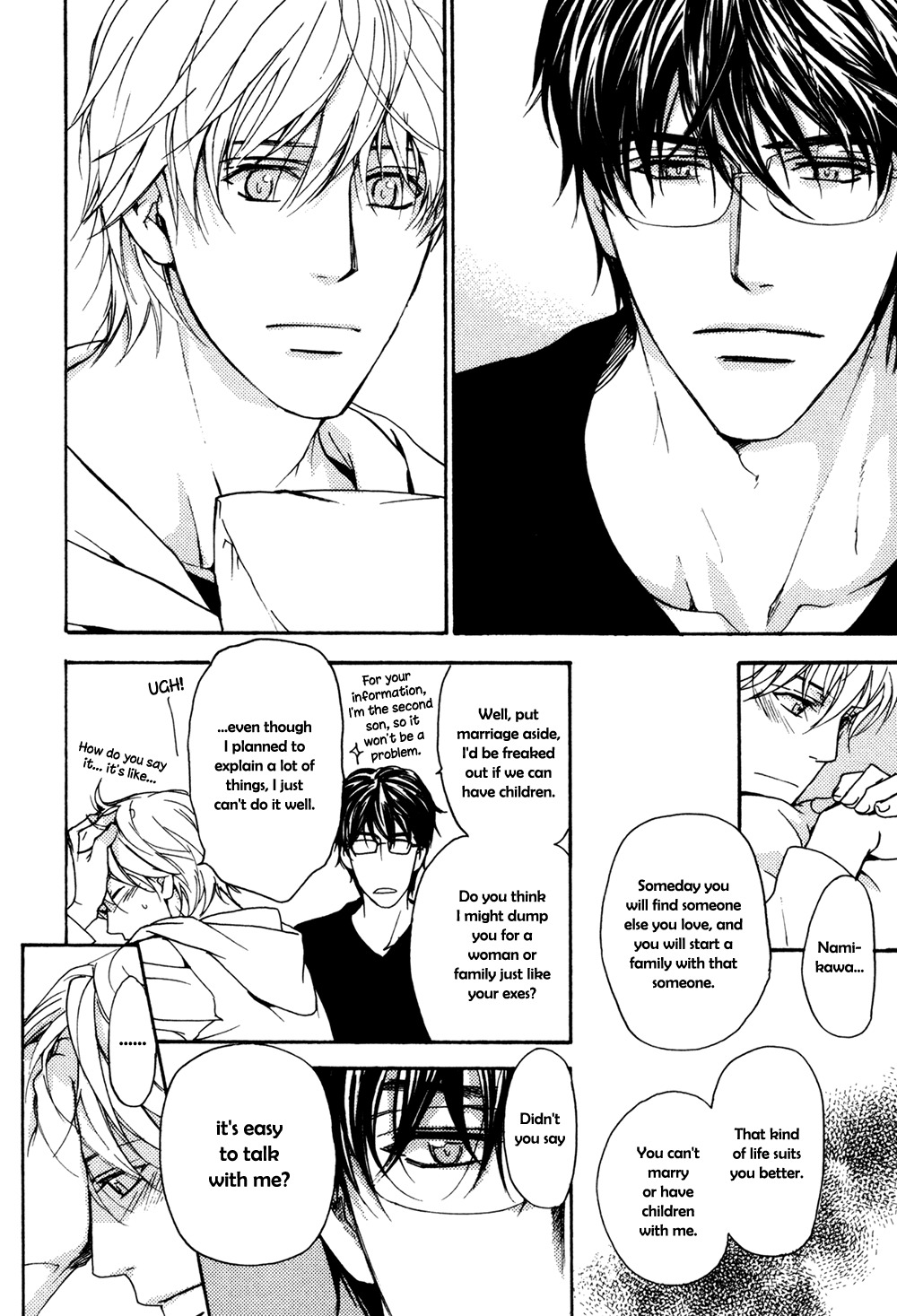 Soko ni Suwaru na Chapter 2 page 45 - Chapter 2