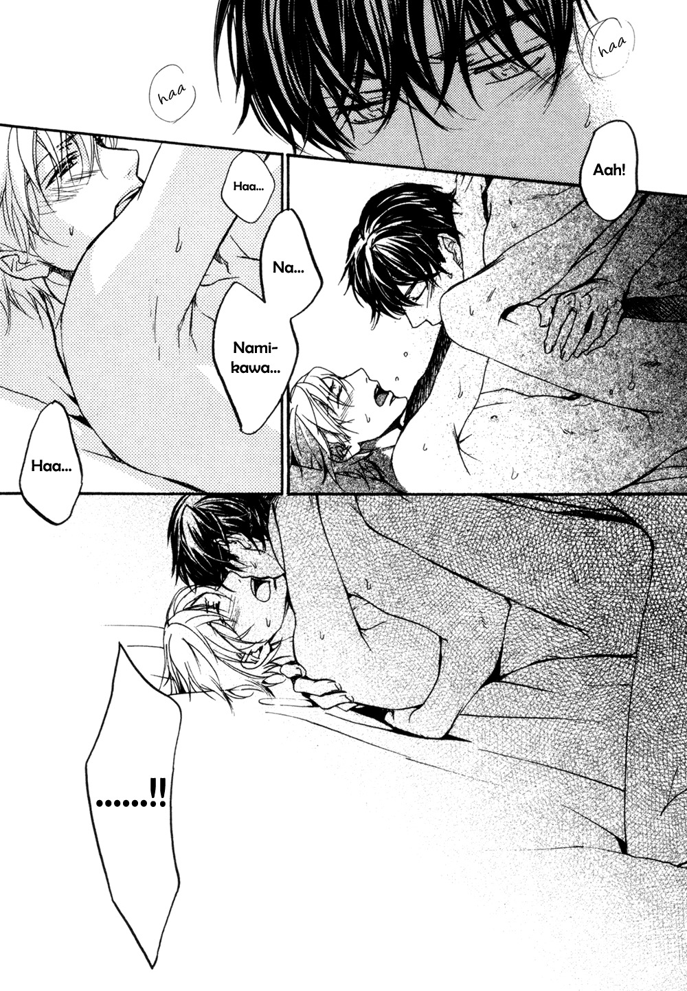 Soko ni Suwaru na Chapter 2 page 56 - Chapter 2