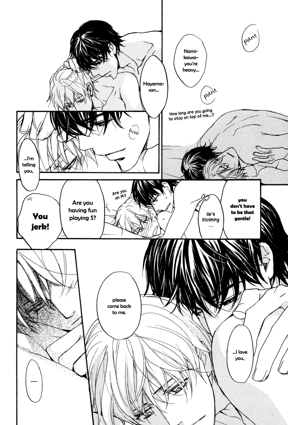 Soko ni Suwaru na Chapter 2 page 57 - Chapter 2