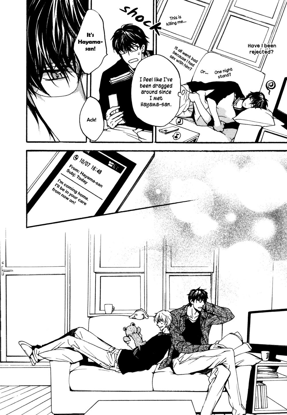 Soko ni Suwaru na Chapter 2 page 59 - Chapter 2