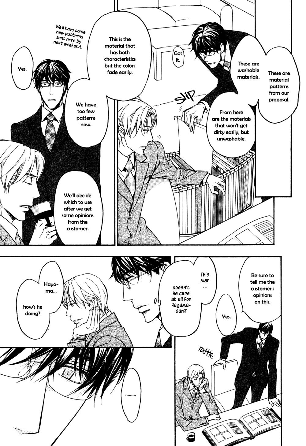 Soko ni Suwaru na Chapter 3 page 12 - Chapter 3