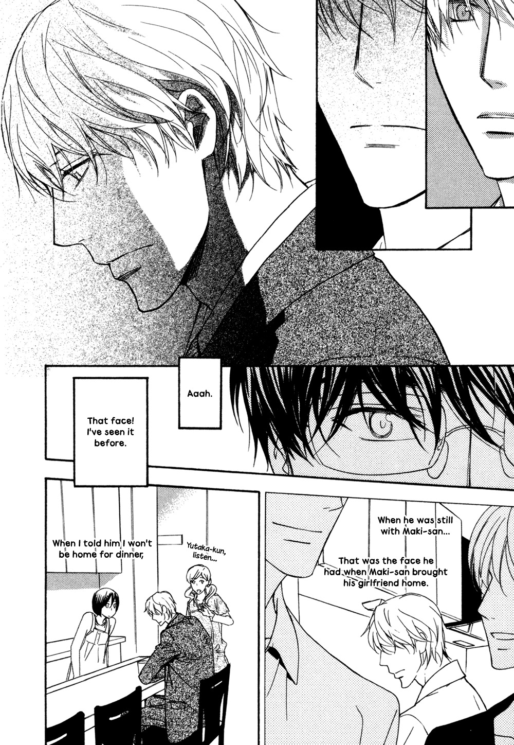 Soko ni Suwaru na Chapter 3 page 17 - Chapter 3