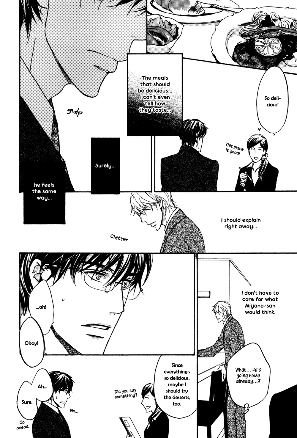 Soko ni Suwaru na Chapter 3 page 19 - Chapter 3