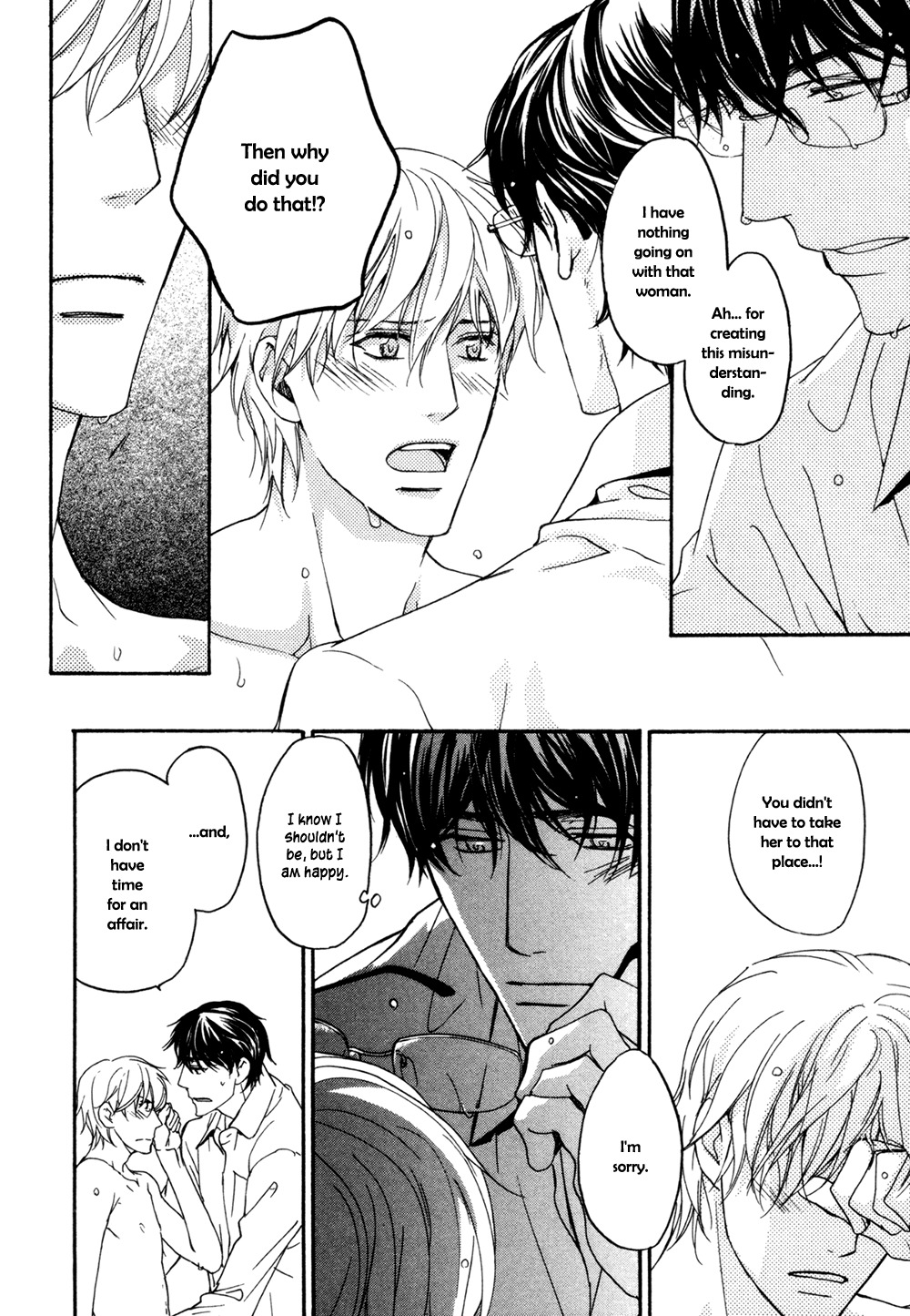 Soko ni Suwaru na Chapter 3 page 23 - Chapter 3