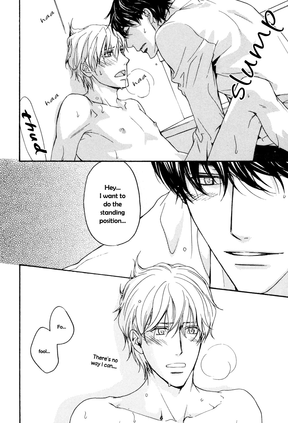 Soko ni Suwaru na Chapter 3 page 29 - Chapter 3