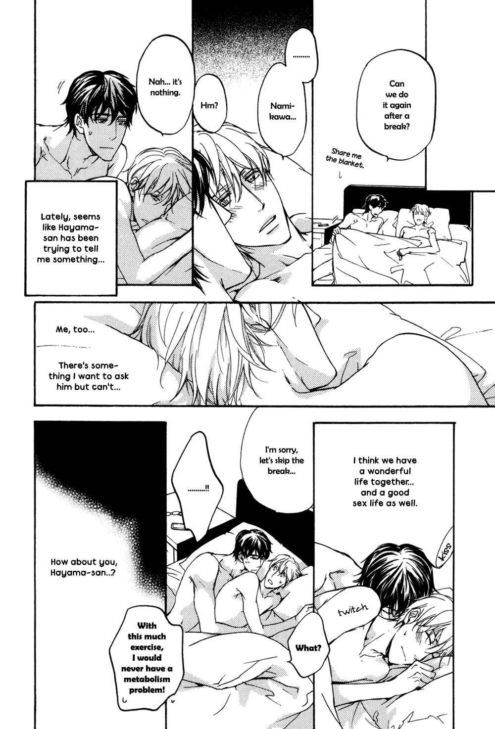 Soko ni Suwaru na Chapter 3 page 7 - Chapter 3