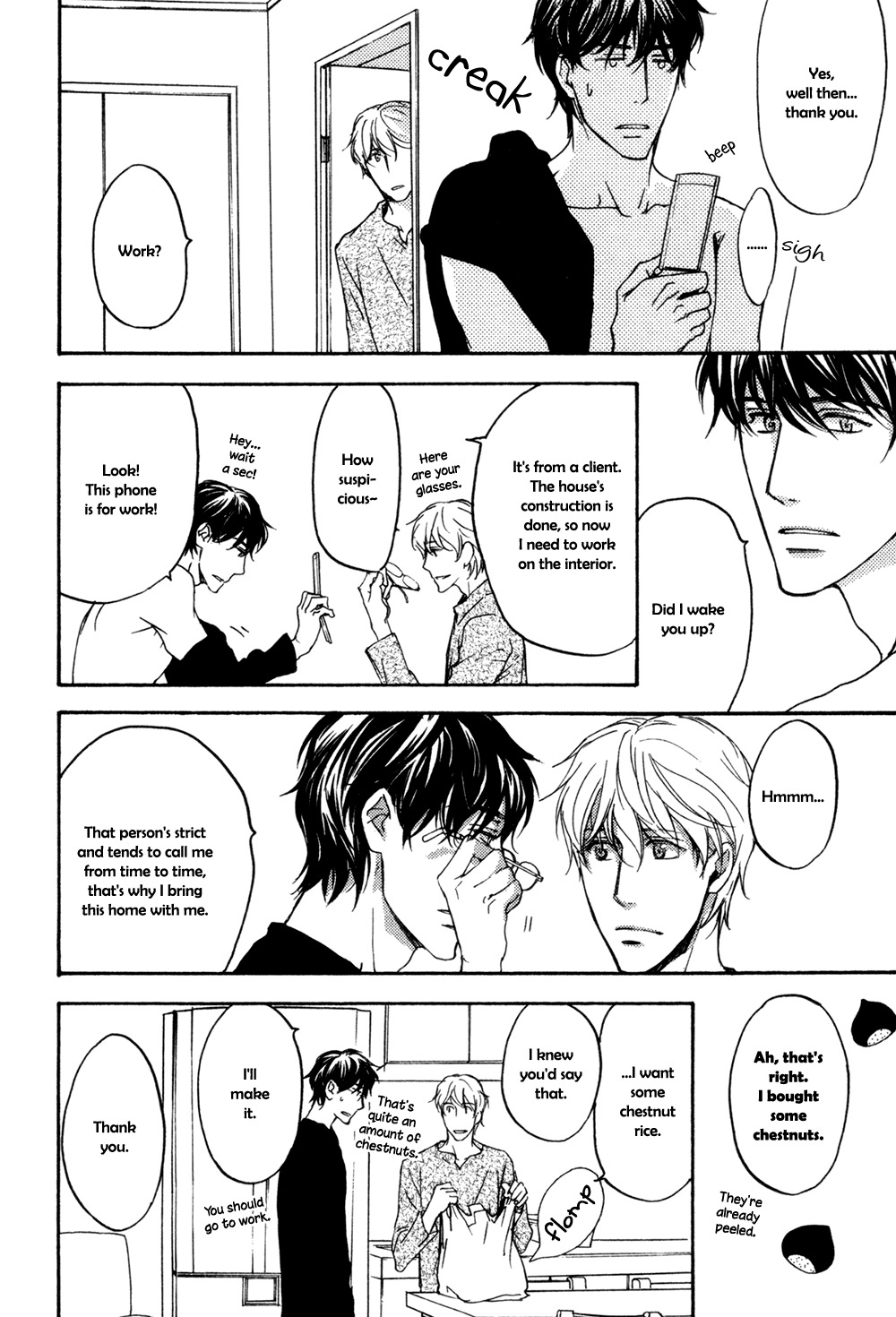 Soko ni Suwaru na Chapter 3 page 9 - Chapter 3