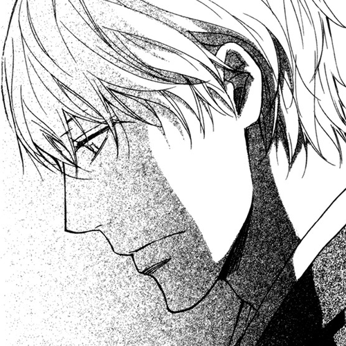 Soko ni Suwaru na Chapter 3 cover