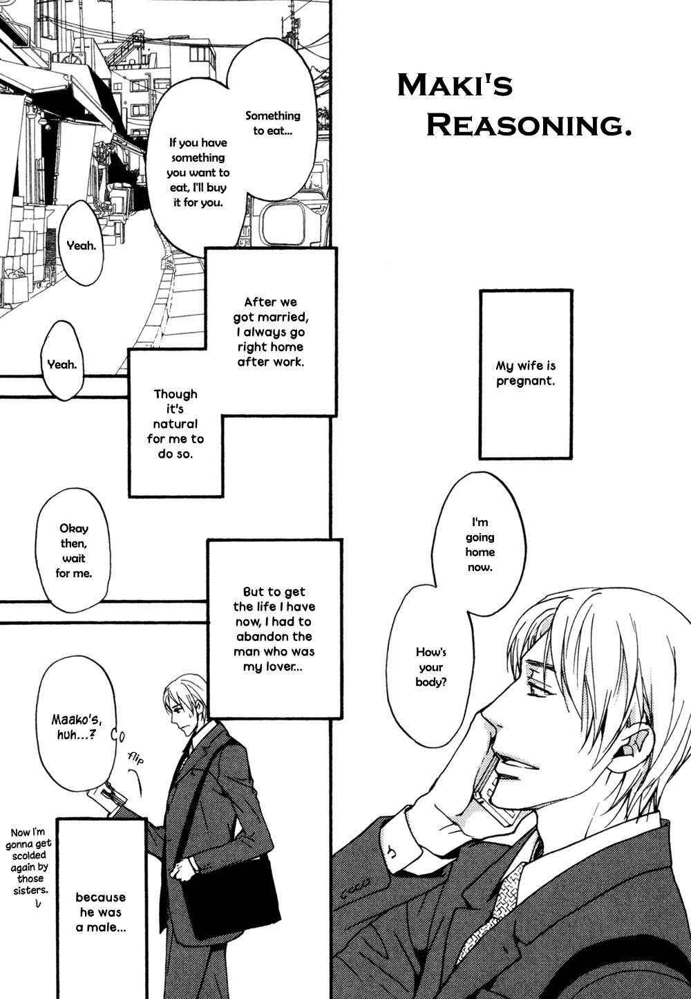 Soko ni Suwaru na Chapter 4 page 2 - Chapter 4