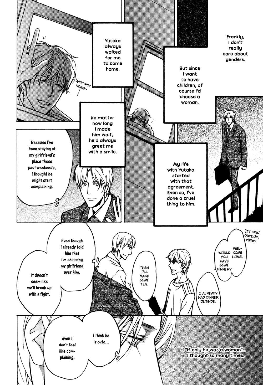 Soko ni Suwaru na Chapter 4 page 3 - Chapter 4