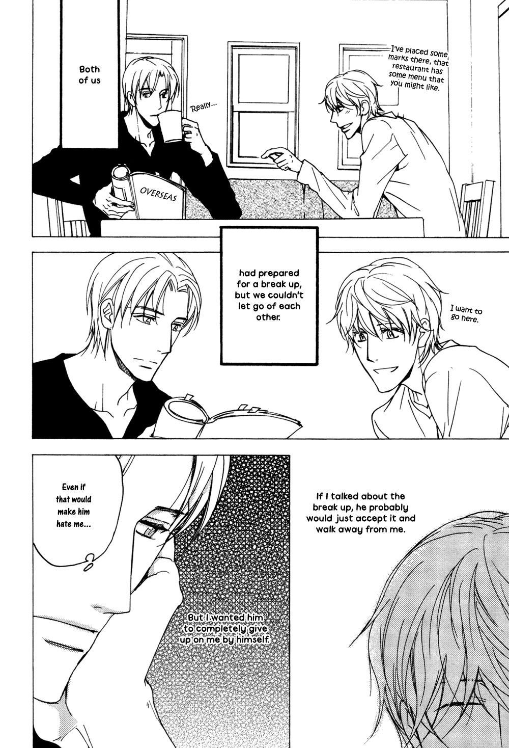 Soko ni Suwaru na Chapter 4 page 5 - Chapter 4