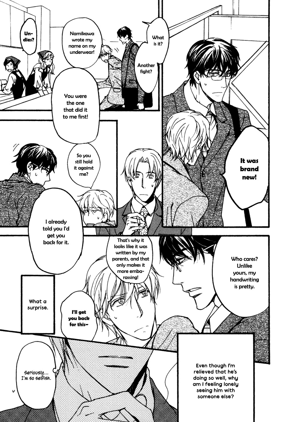 Soko ni Suwaru na Chapter 4 page 8 - Chapter 4