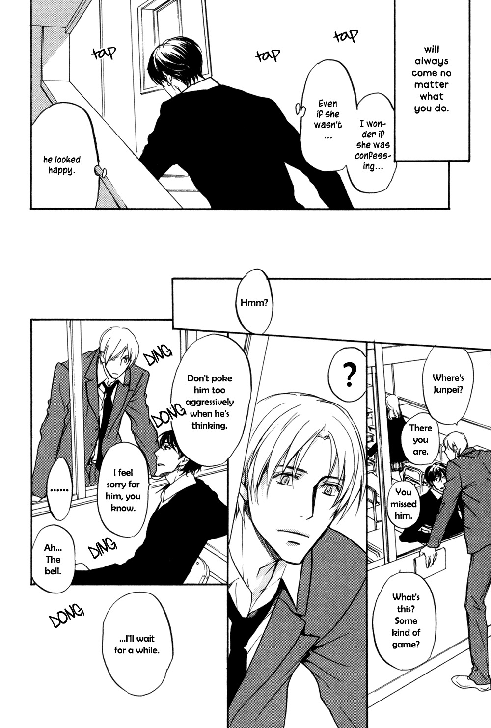 Soko ni Suwaru na Chapter 5 page 17 - Chapter 5