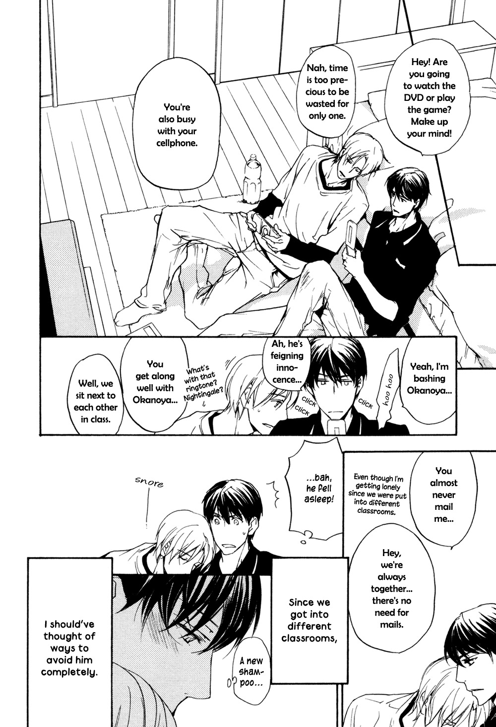 Soko ni Suwaru na Chapter 5 page 21 - Chapter 5