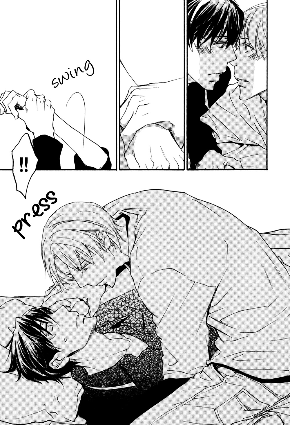 Soko ni Suwaru na Chapter 5 page 32 - Chapter 5