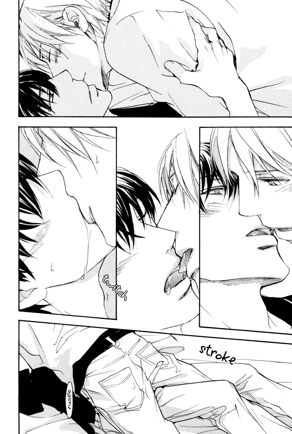 Soko ni Suwaru na Chapter 5 page 33 - Chapter 5