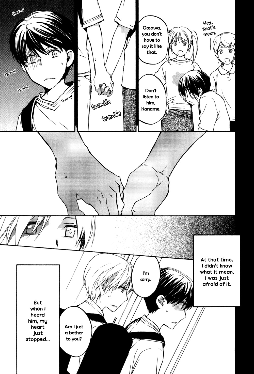 Soko ni Suwaru na Chapter 5 page 6 - Chapter 5