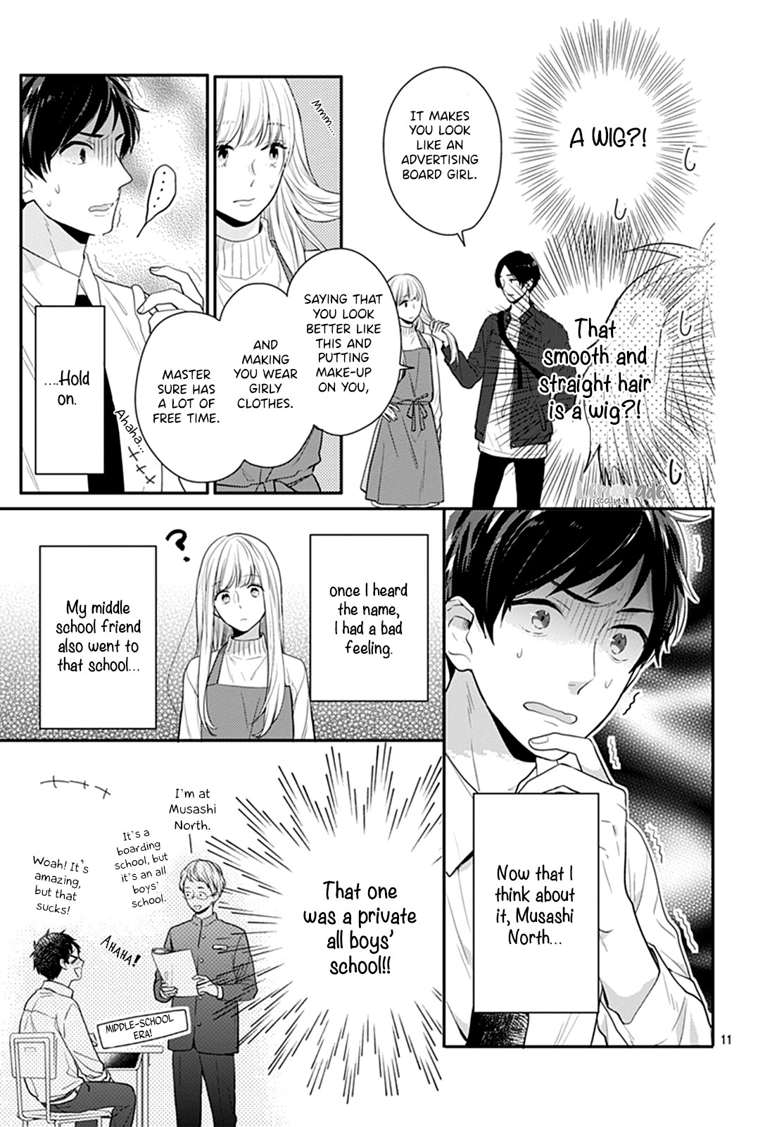 Soko no Koisuru Baitosho-kun Chapter 1 page 12 - Chapter 1