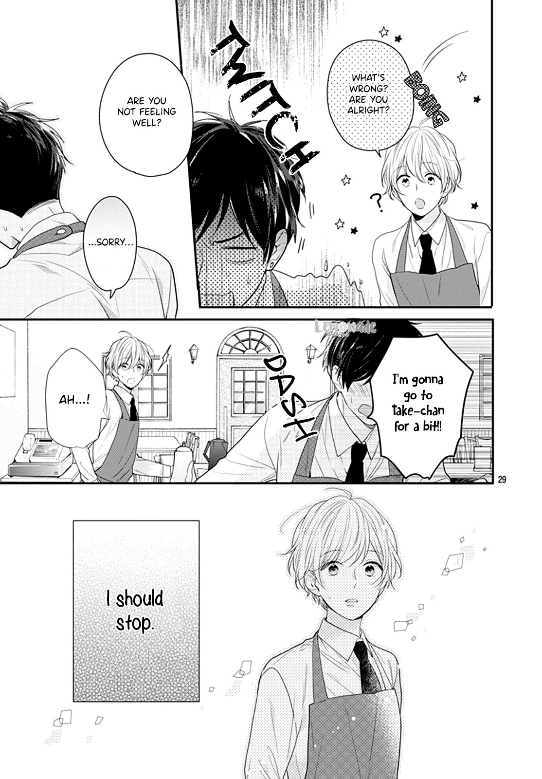 Soko no Koisuru Baitosho-kun Chapter 1 page 30 - Chapter 1